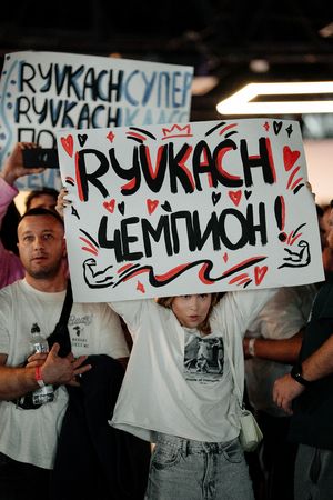 Фоторепортаж Сергея Дружинина (27.09.26)
